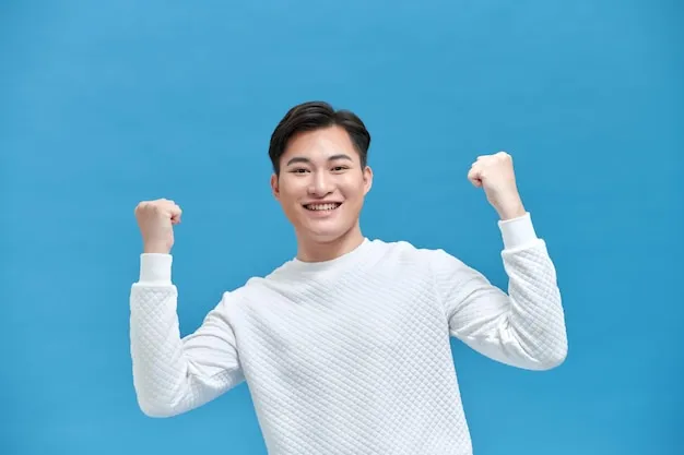 幸运飞艇 游戏界面